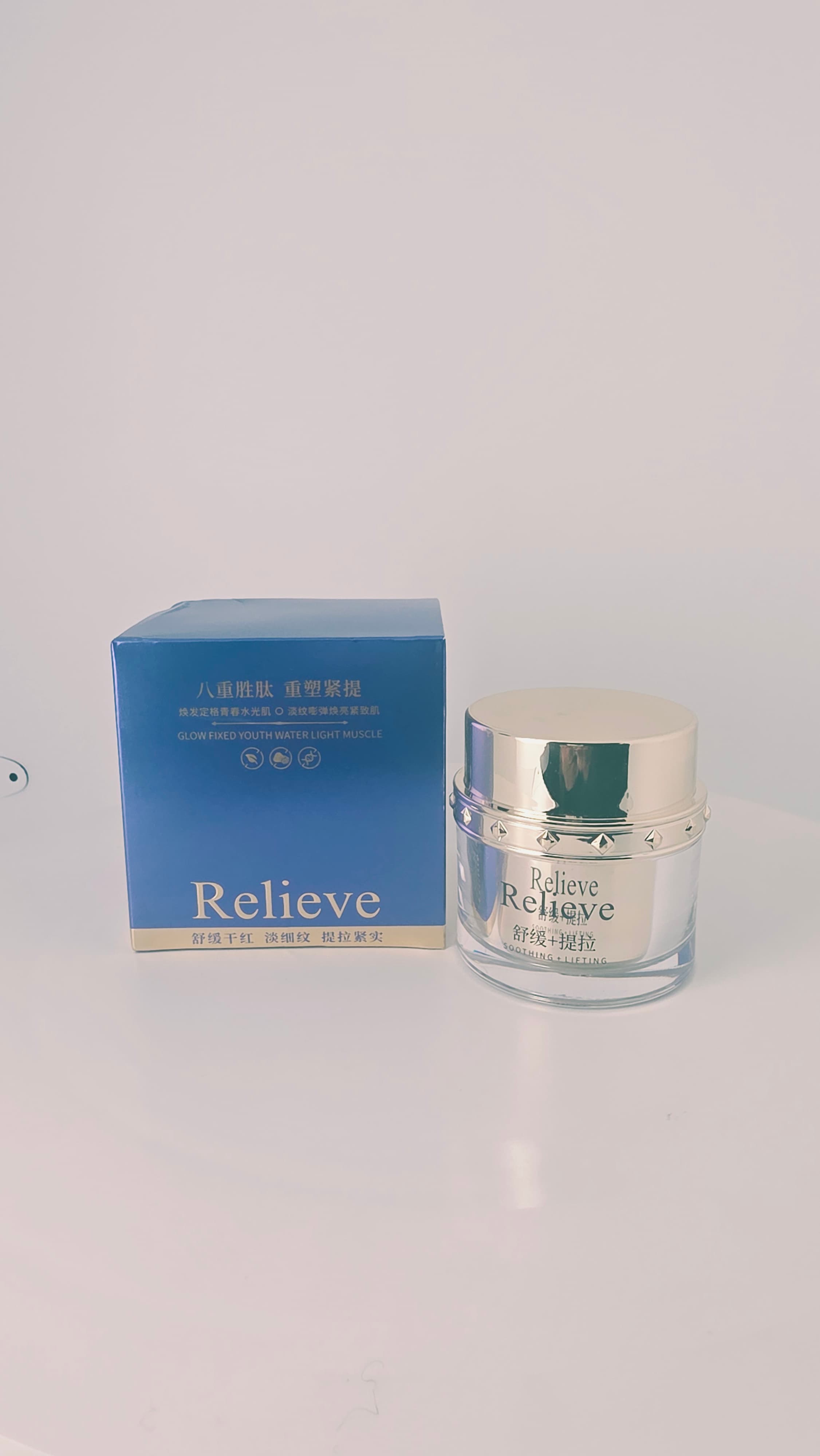 Relieve Soothing + Lifting Face Cream