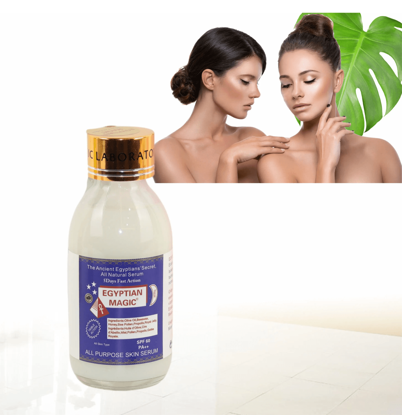 Egyptian Magic All Purpose Skin Serum