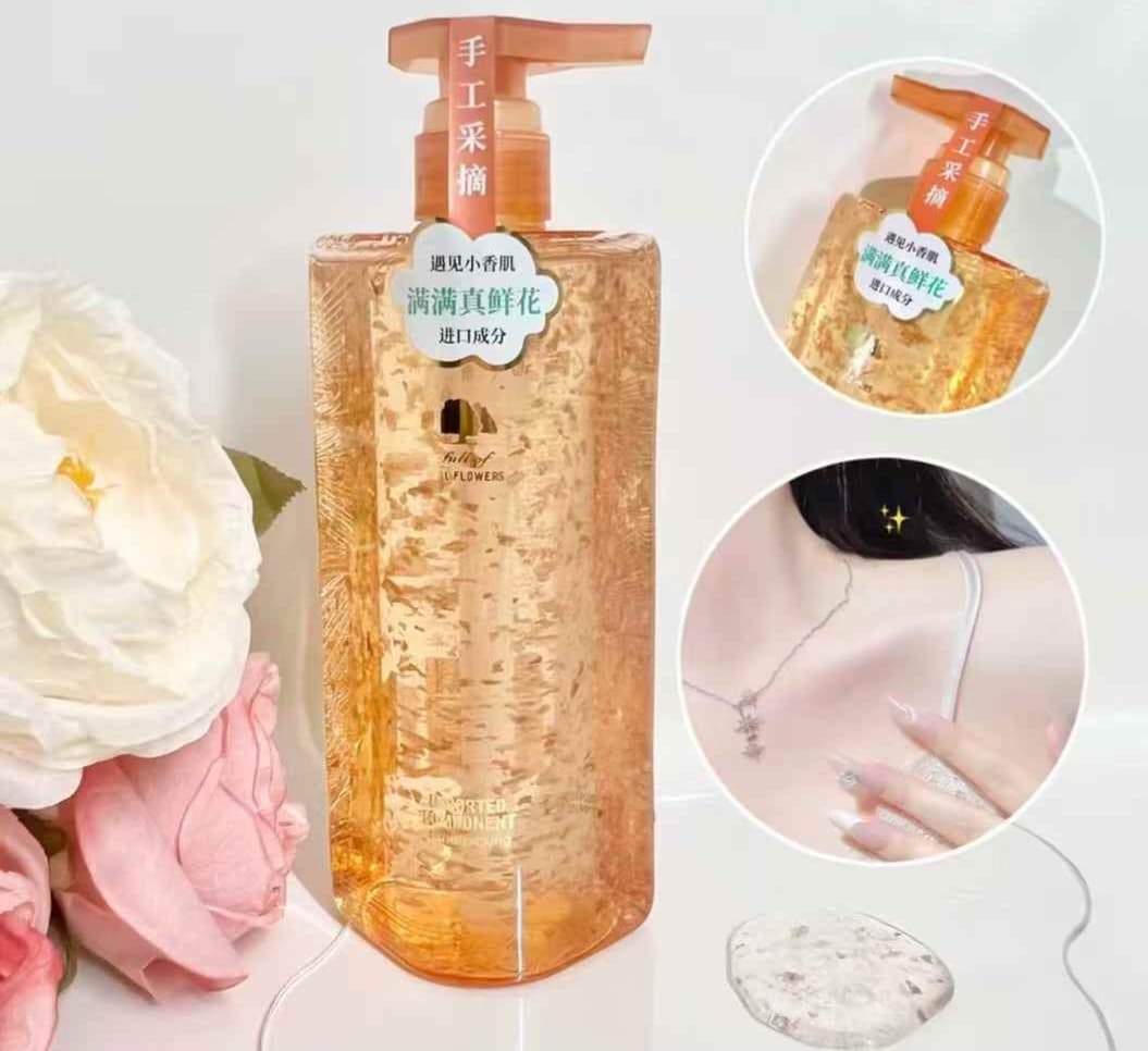 Yujian Xiaoxiangji Full of Flowers Shower Gel